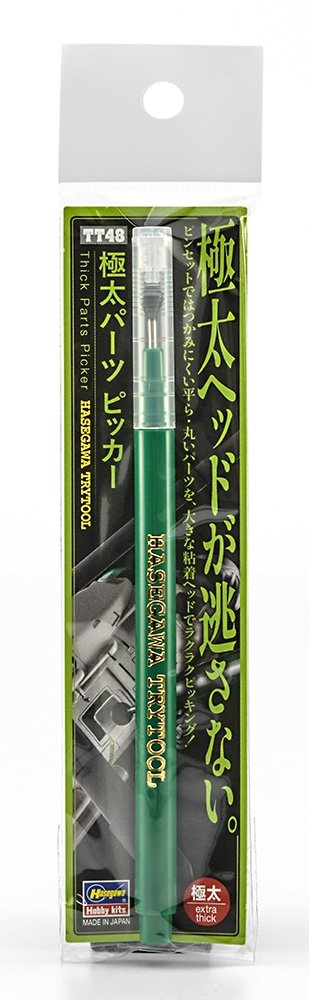 Thick Parts Picker