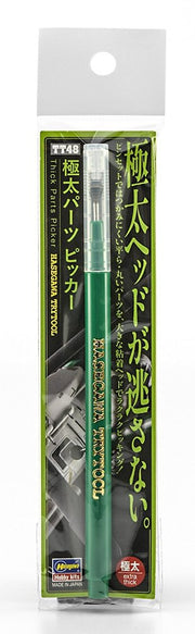 Thick Parts Picker