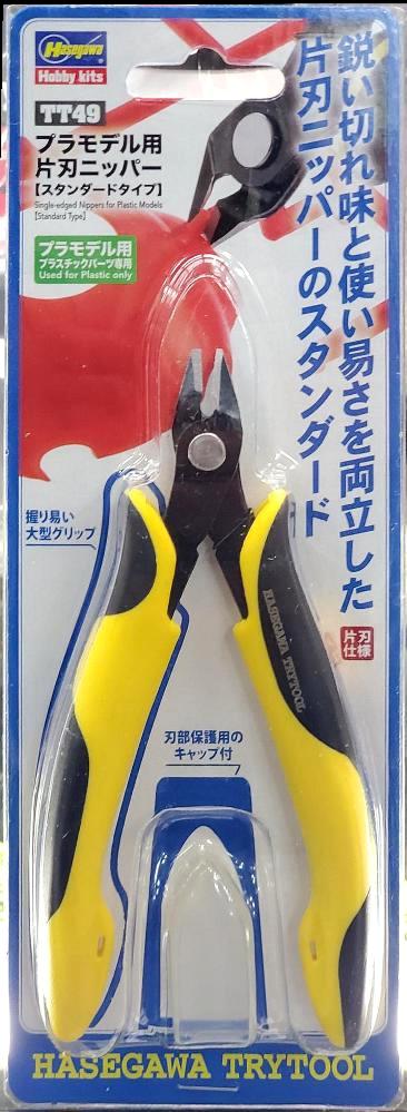Single-Edged Nippers