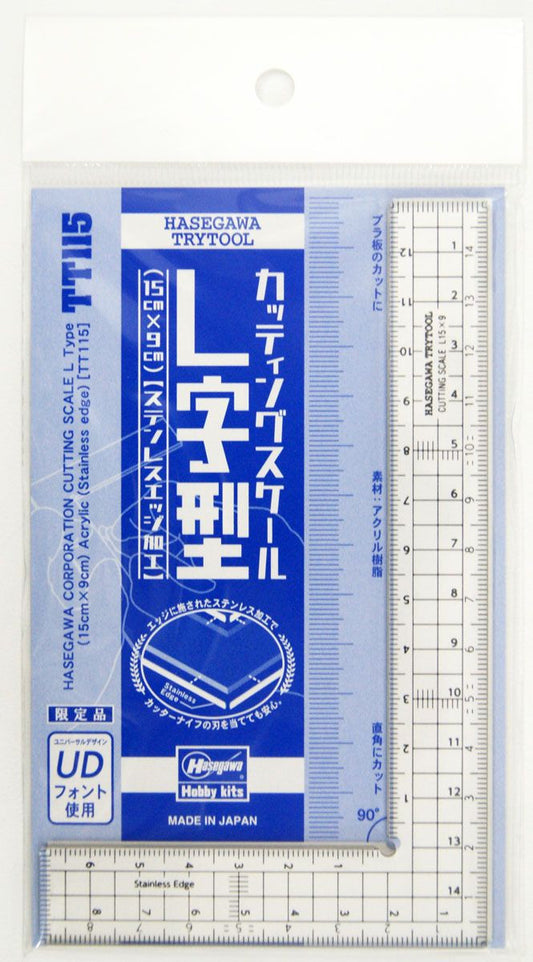 Cutting Scale (L Type / Stainless Edge)