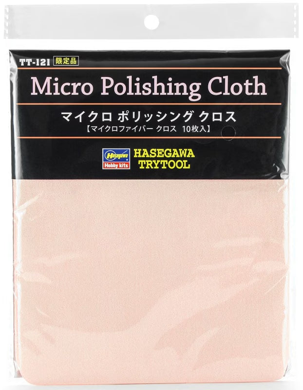 Micro Polishing Cloth