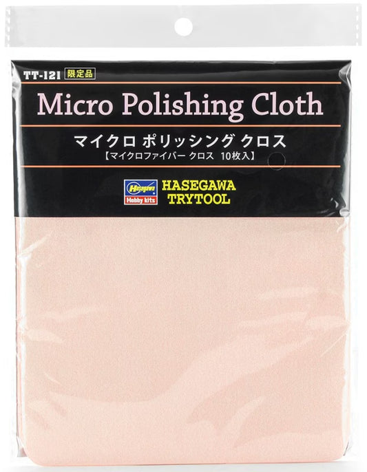 Micro Polishing Cloth