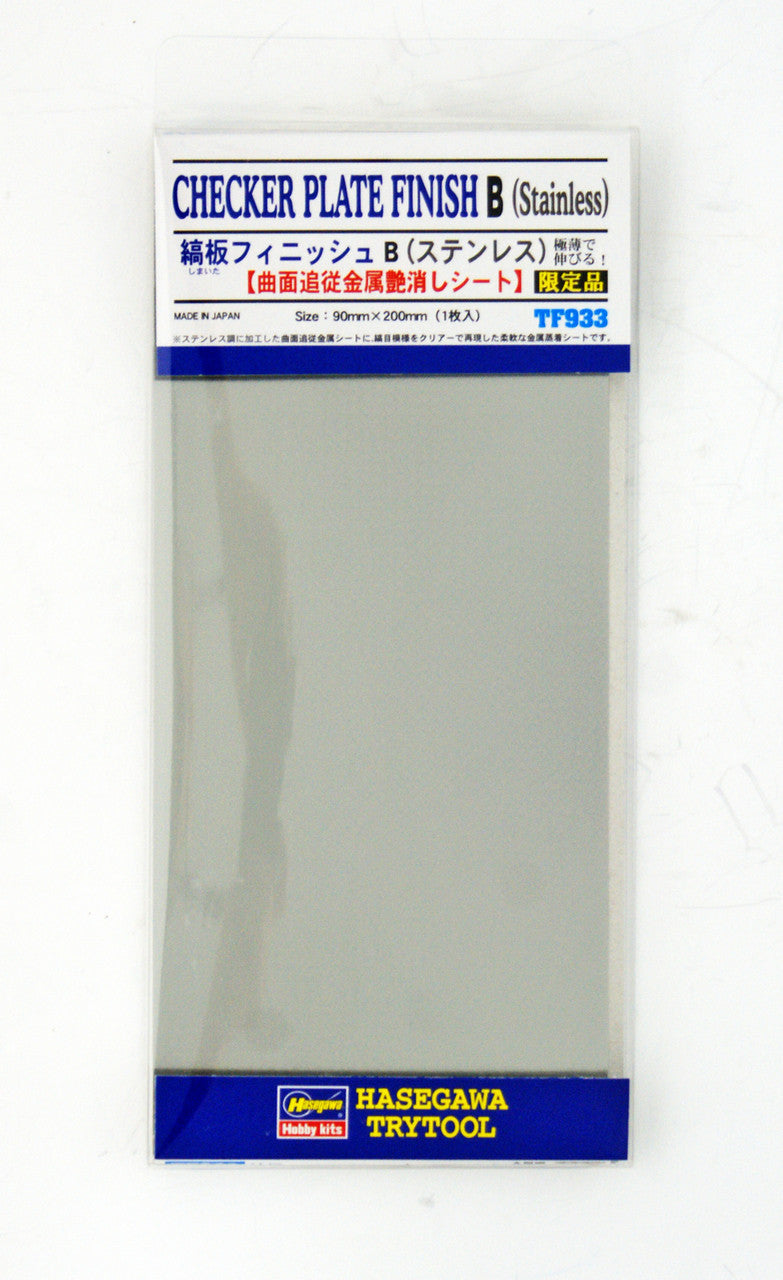 CHECKER PLATE FINISH B Stainless
