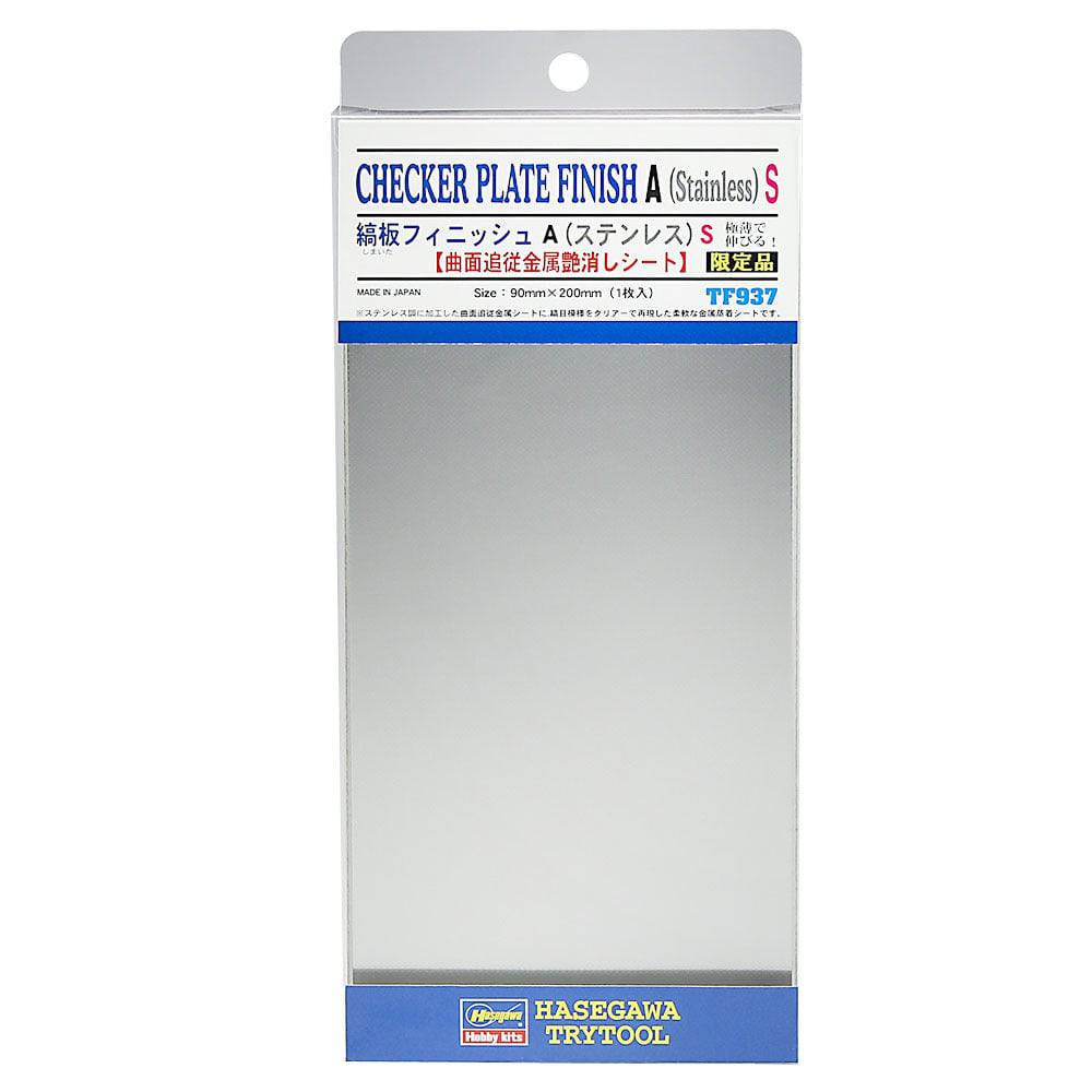 CHECKER PLATE FINISH A Stainless S size 90mmÃ—200mm