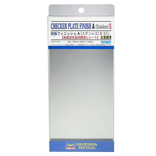 CHECKER PLATE FINISH A Stainless S size 90mmÃ—200mm