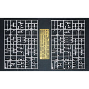 1/350 JAPANESE NAVY WARSHIP'S BOAT SET A