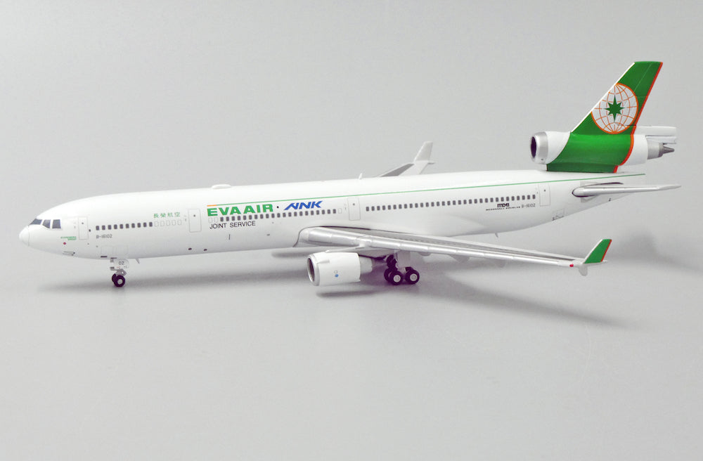 1/400 EVA Air McDonnell Douglas MD-11 B-16102 iANK Joint Servicei