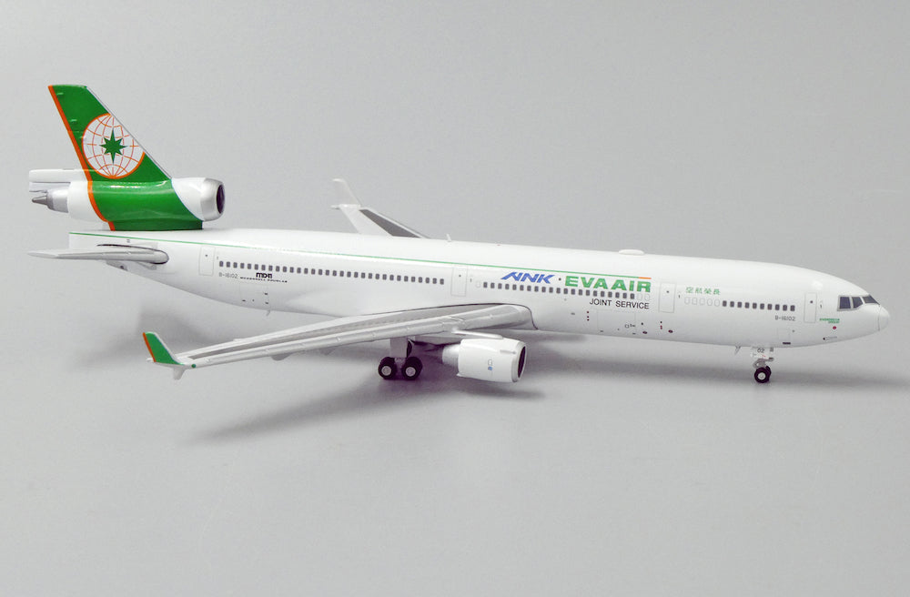 1/400 EVA Air McDonnell Douglas MD-11 B-16102 iANK Joint Servicei