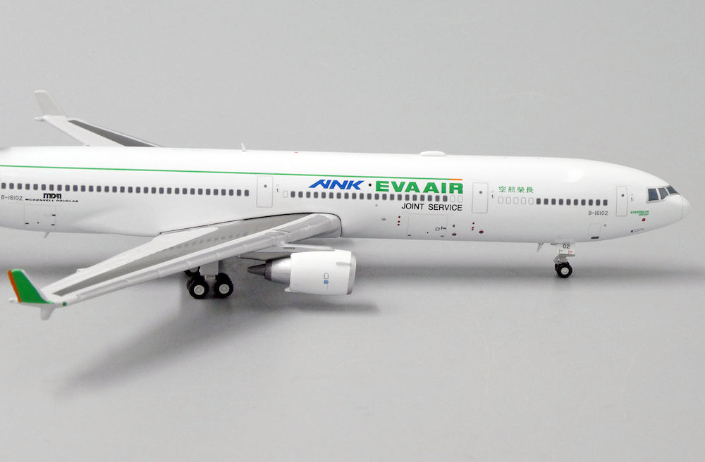 1/400 EVA Air McDonnell Douglas MD-11 B-16102 iANK Joint Servicei