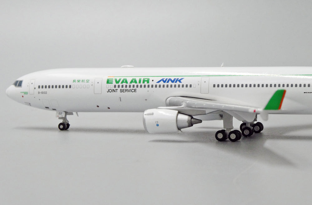 1/400 EVA Air McDonnell Douglas MD-11 B-16102 iANK Joint Servicei