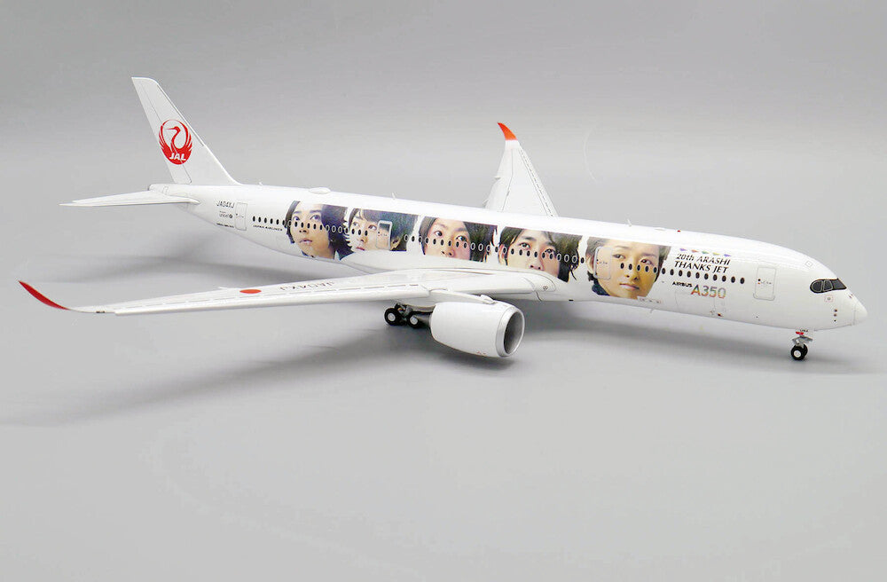 1/200 Japan Airlines A350-900 Flaps Down JA04XJ iSpecial Liveryi