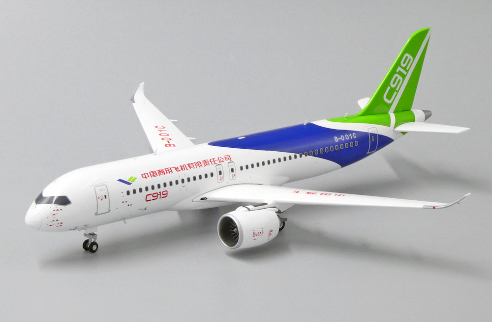 1/200 Comac C919 B-001C