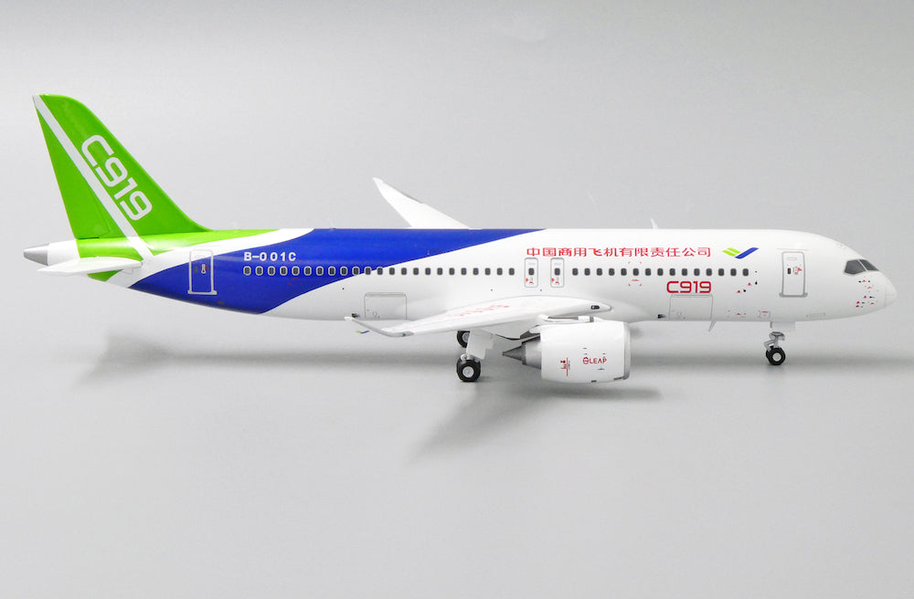 1/200 Comac C919 B-001C