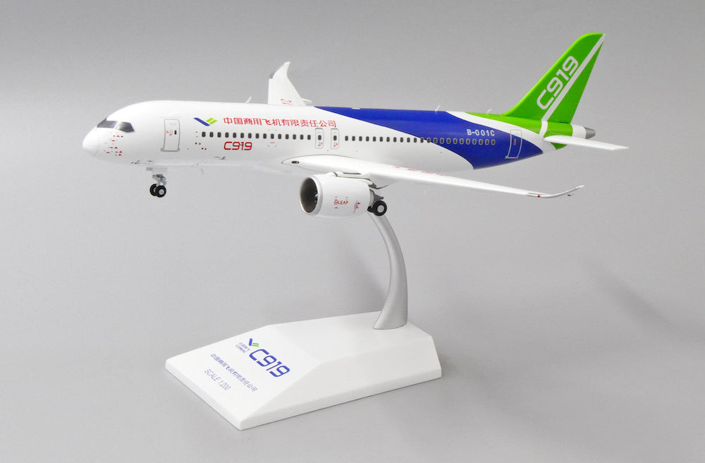 1/200 Comac C919 B-001C