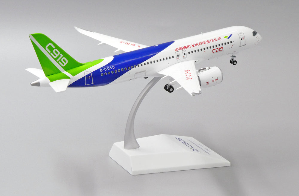 1/200 Comac C919 B-001C