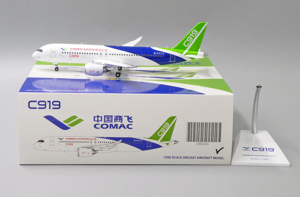 1/200 Comac C919 B-001C