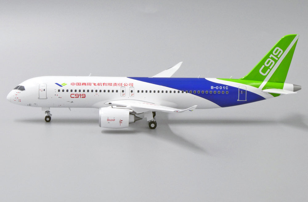 1/200 Comac C919 B-001C