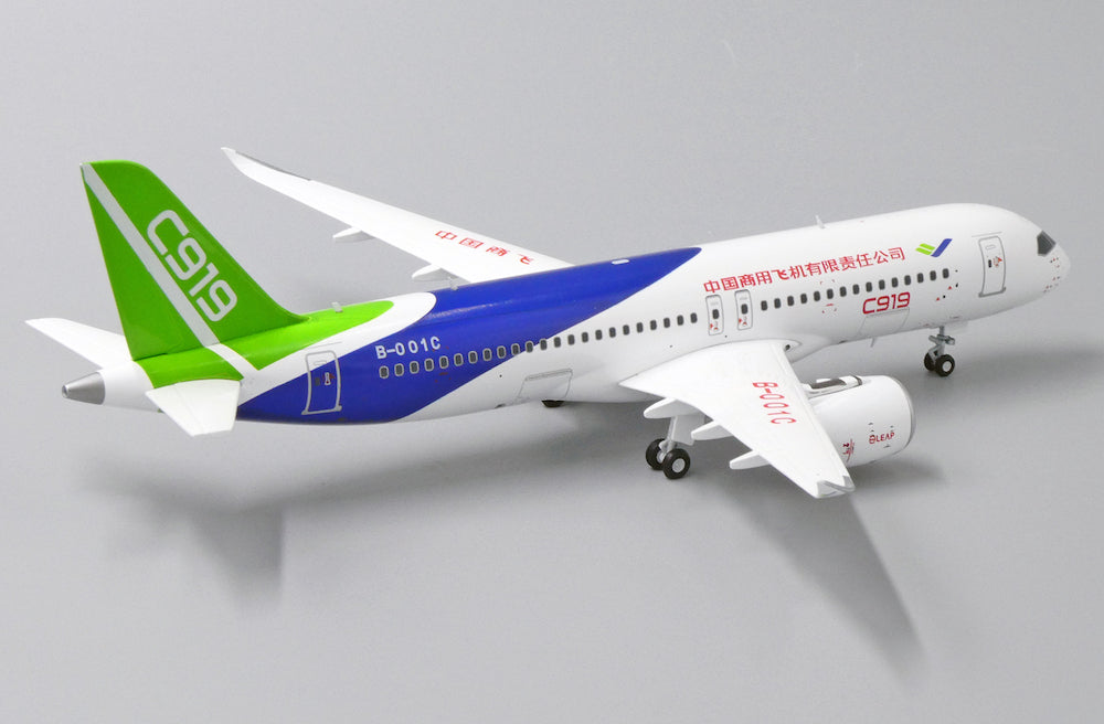 1/200 Comac C919 B-001C