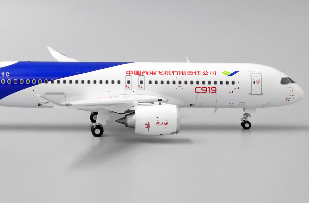 1/200 Comac C919 B-001C