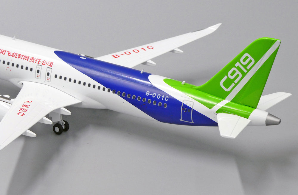 1/200 Comac C919 B-001C