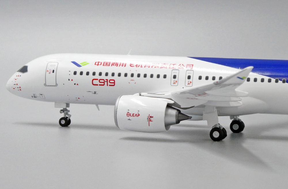 1/200 Comac C919 B-001C