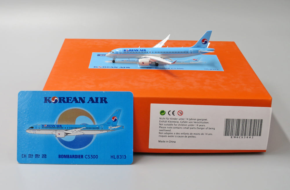 1/400 Korean Air A220-300 HL8313