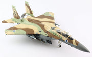 1/72 McDonnell Douglas F-15I Raam  No.241 The Hammer Squadron Israeli Air Force 2010s