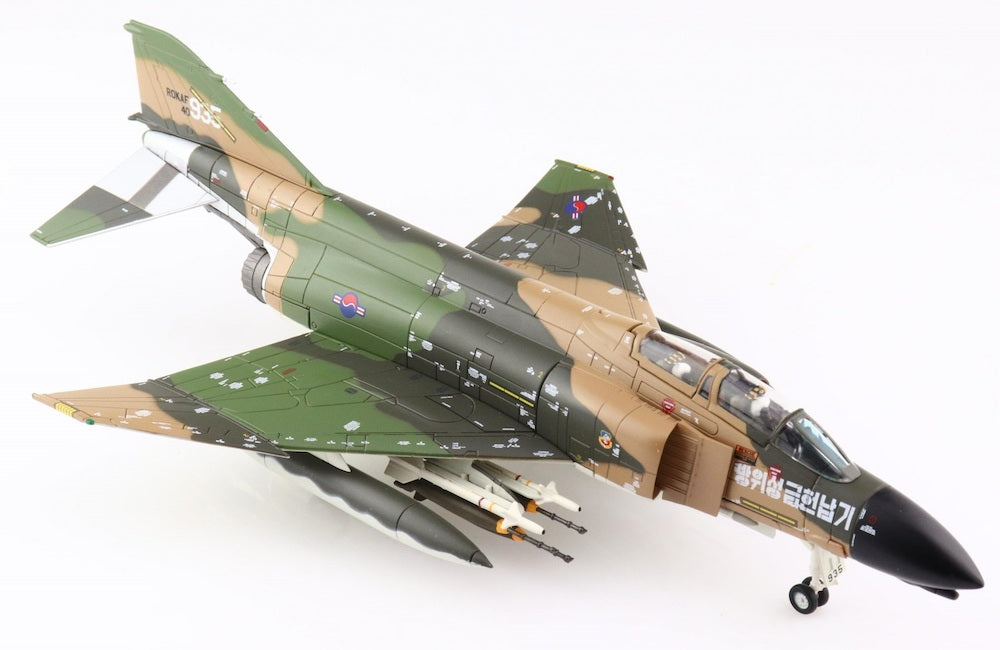 1/72 McDonell Douglas F-4D Phantom II 64-0935 ROKAF late 1970s
