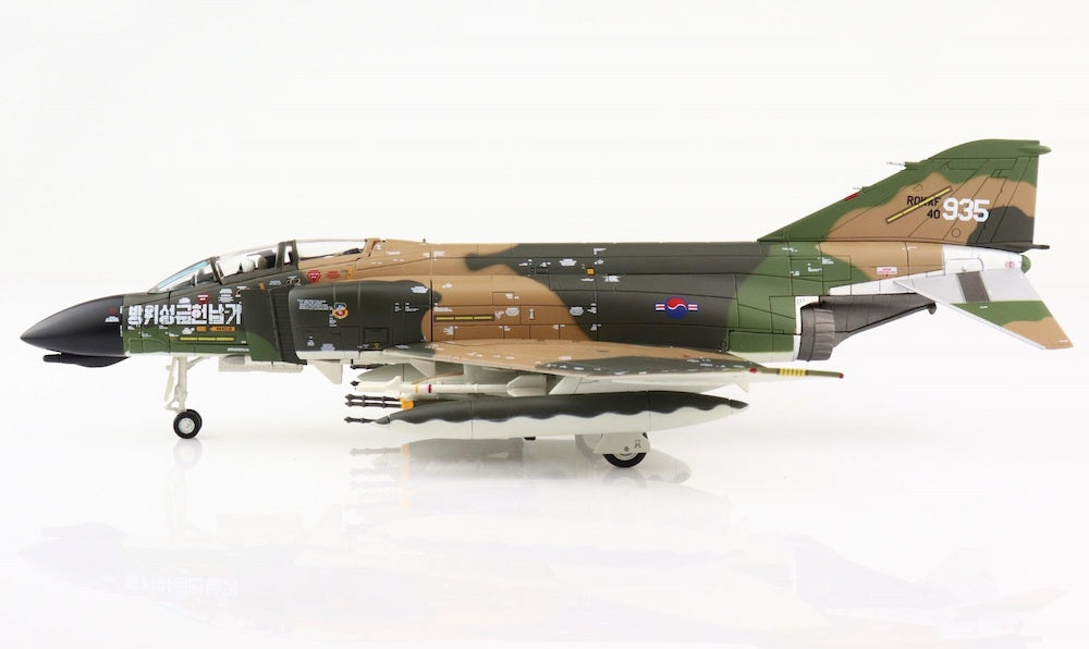 1/72 McDonell Douglas F-4D Phantom II 64-0935 ROKAF late 1970s