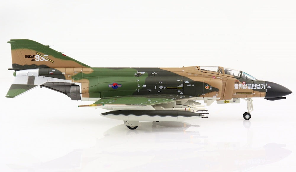 1/72 McDonell Douglas F-4D Phantom II 64-0935 ROKAF late 1970s