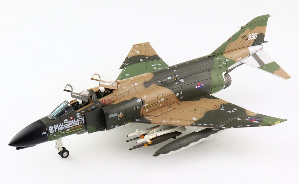 1/72 McDonell Douglas F-4D Phantom II 64-0935 ROKAF late 1970s