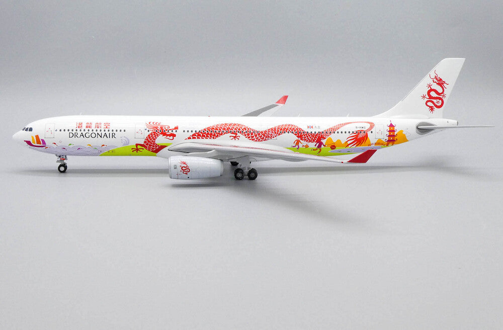 1/200 Dragonair A330-300 B-HWG  - 20th Anniversary -