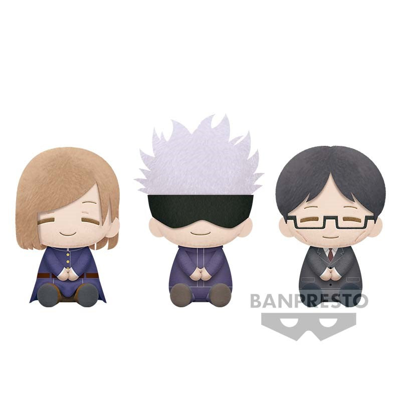 JUJUTSU KAISEN PLUSHVOL.2