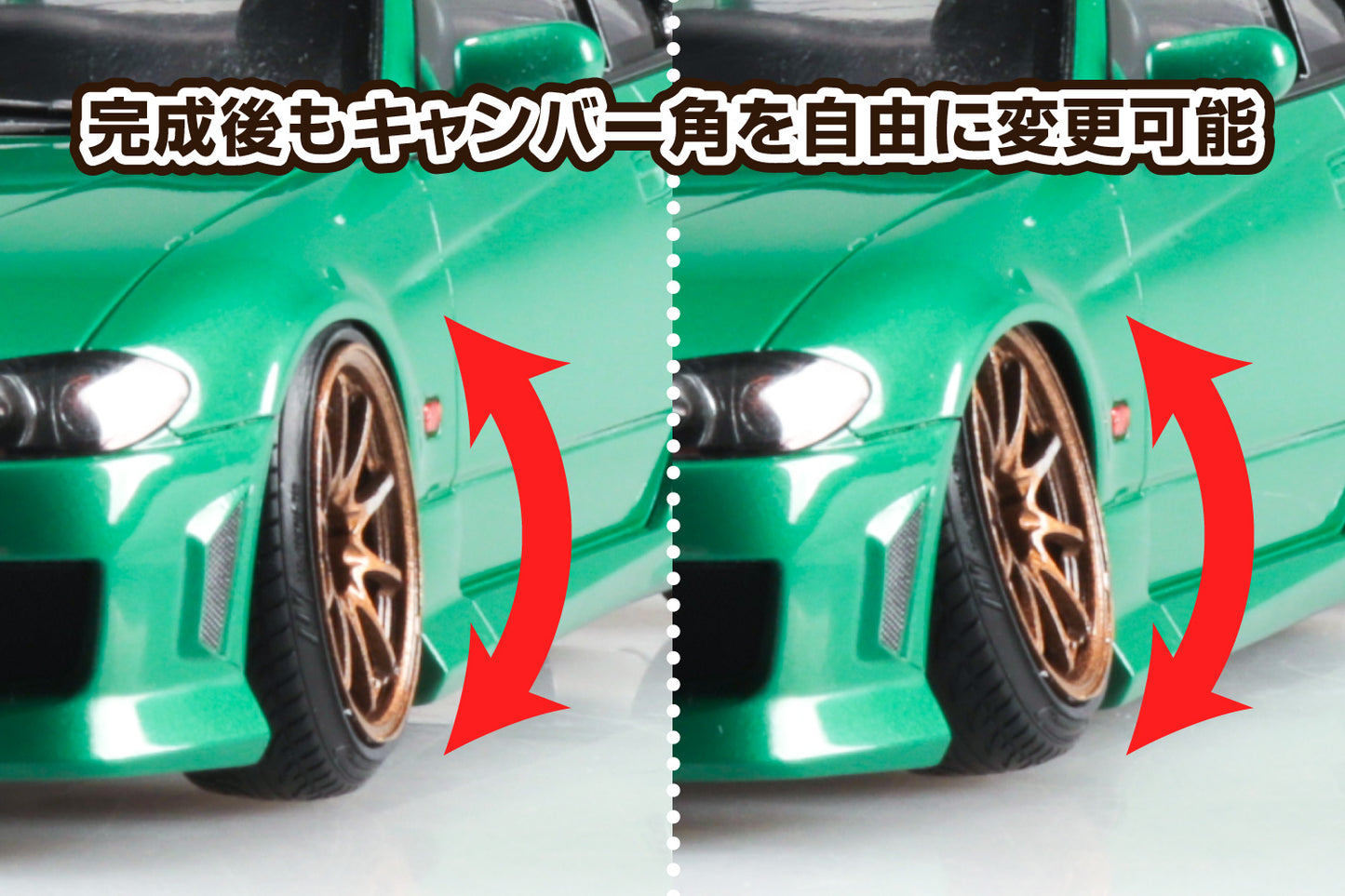 1/24 S15 Silvia '99 Air Suspension Custom (Nissan)