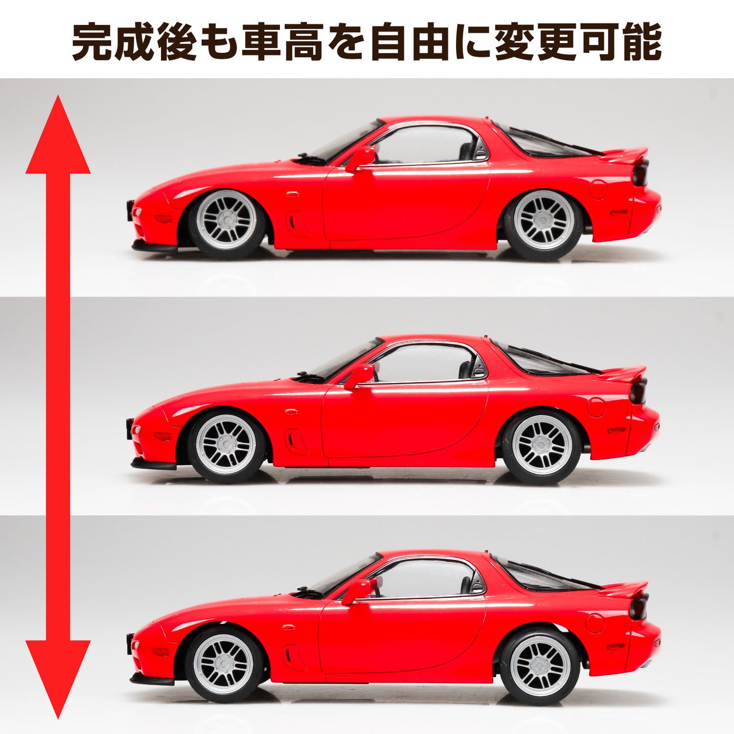 1/24 Fd3S Rx-7 '91 Air Suspension Custom (Mazda)