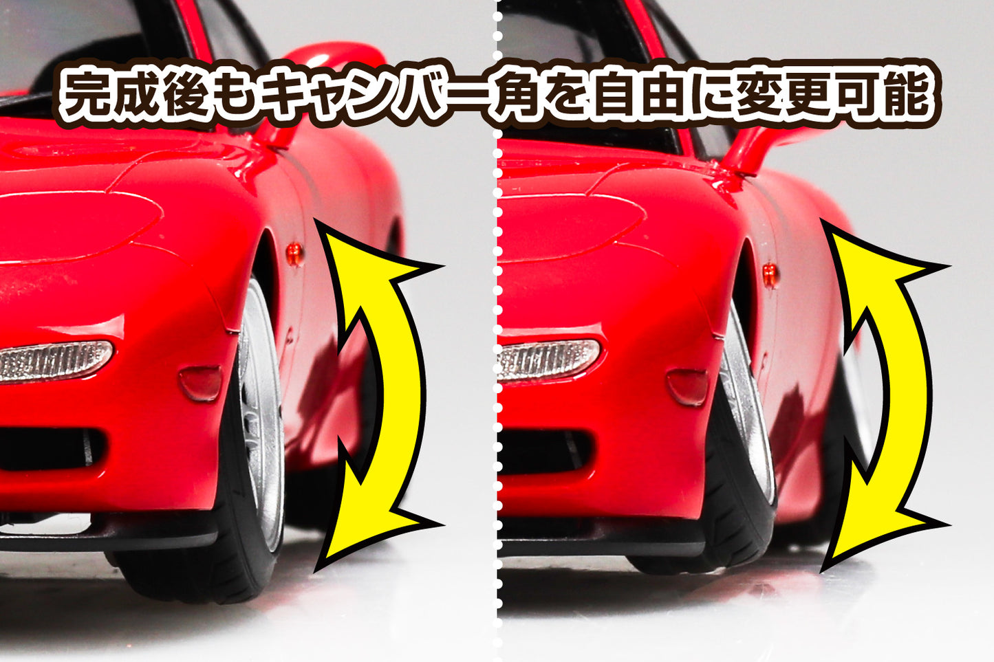 1/24 Fd3S Rx-7 '91 Air Suspension Custom (Mazda)
