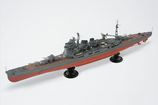 1/700 Full Hull Ijn Heavy Cruiser Takao 1944