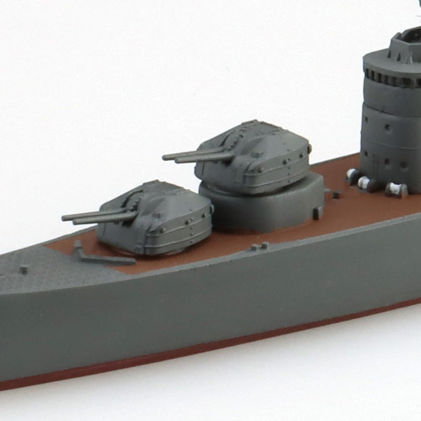 1/700 Japanese Navy Destroyer Yoizuki
