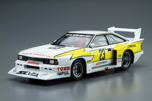 1/24 NISSAN KS110 SILVIA SUPER SILHOUETTE '82