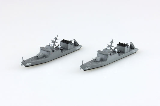 1/700 JMSDF MISSILE BOAT OTAKA & SHIRATAKA (2-Ship Set)