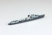 1/700 BRITISH DESTROYER JERVIS