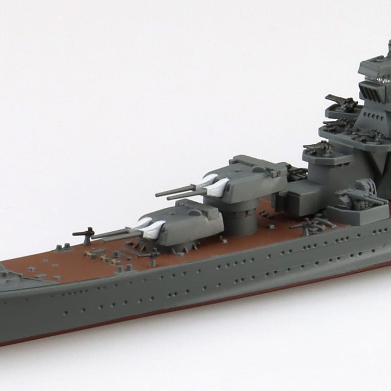 1/700 JAPANESE NAVY Heavy Cruiser Maya