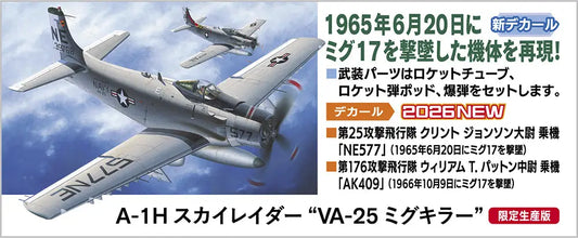 1/72 A-1H SKYRAIDER "VA-25 MiG KILLER"