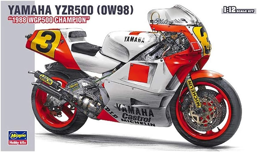 1/12 YAMAHA YZR500 (0W98) 1988 WGP500 CHAMPION