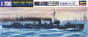1/700 IJN DESTROYER MIKAZUKI