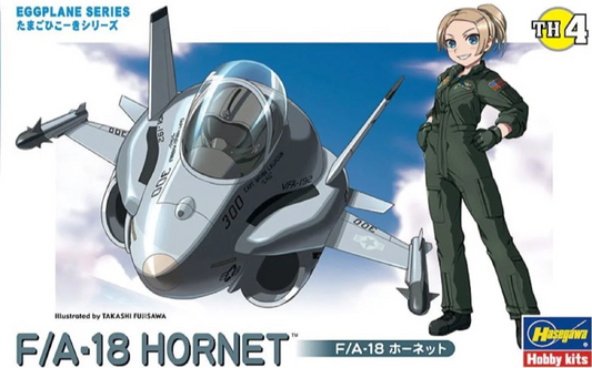 Non Scale Egg Plane F/A-18 Hornet