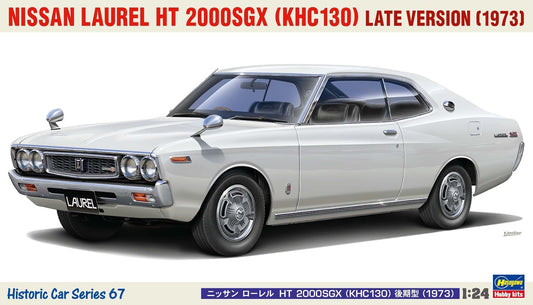 1/24 NISSAN LAUREL HT 2000SGX (KHC130) LATE VERSION (1973) CUSTOM VERSION