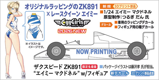 1/24 ZAKSPEED ZK891 Amy McDonnell with FIGURE