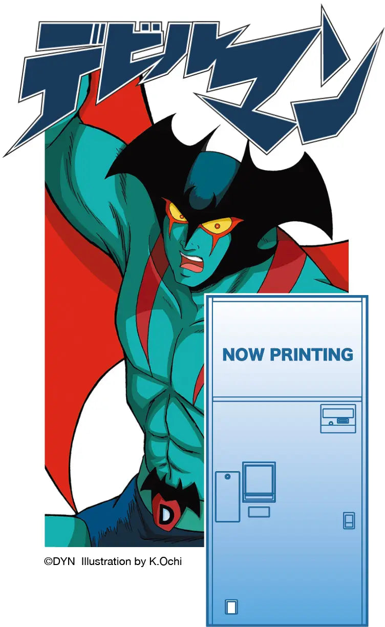 1/12 NOSTALGIC VENDING MACHINE DEVILMAN Series DEVIL NOODLES