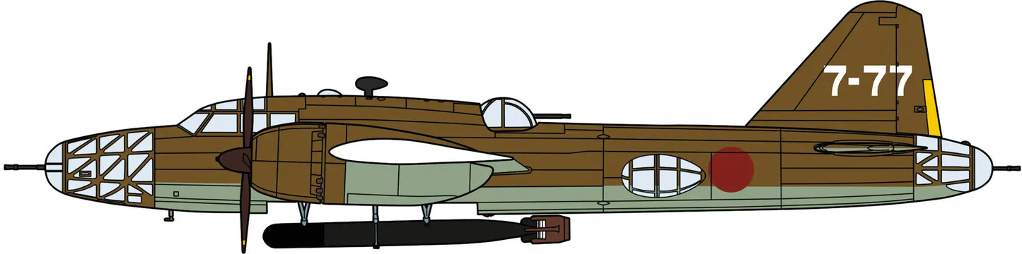 1/72 Mitsubishi Ki67 Type 4 Heavy Bomber Hiryu (Peggy) "7Th Flight Regiment"